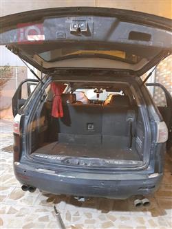 جی ئێم سی ئەکادیا